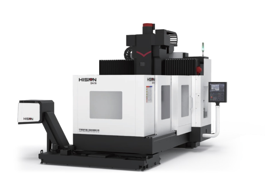 DA16L20Q Double Column Machining Center